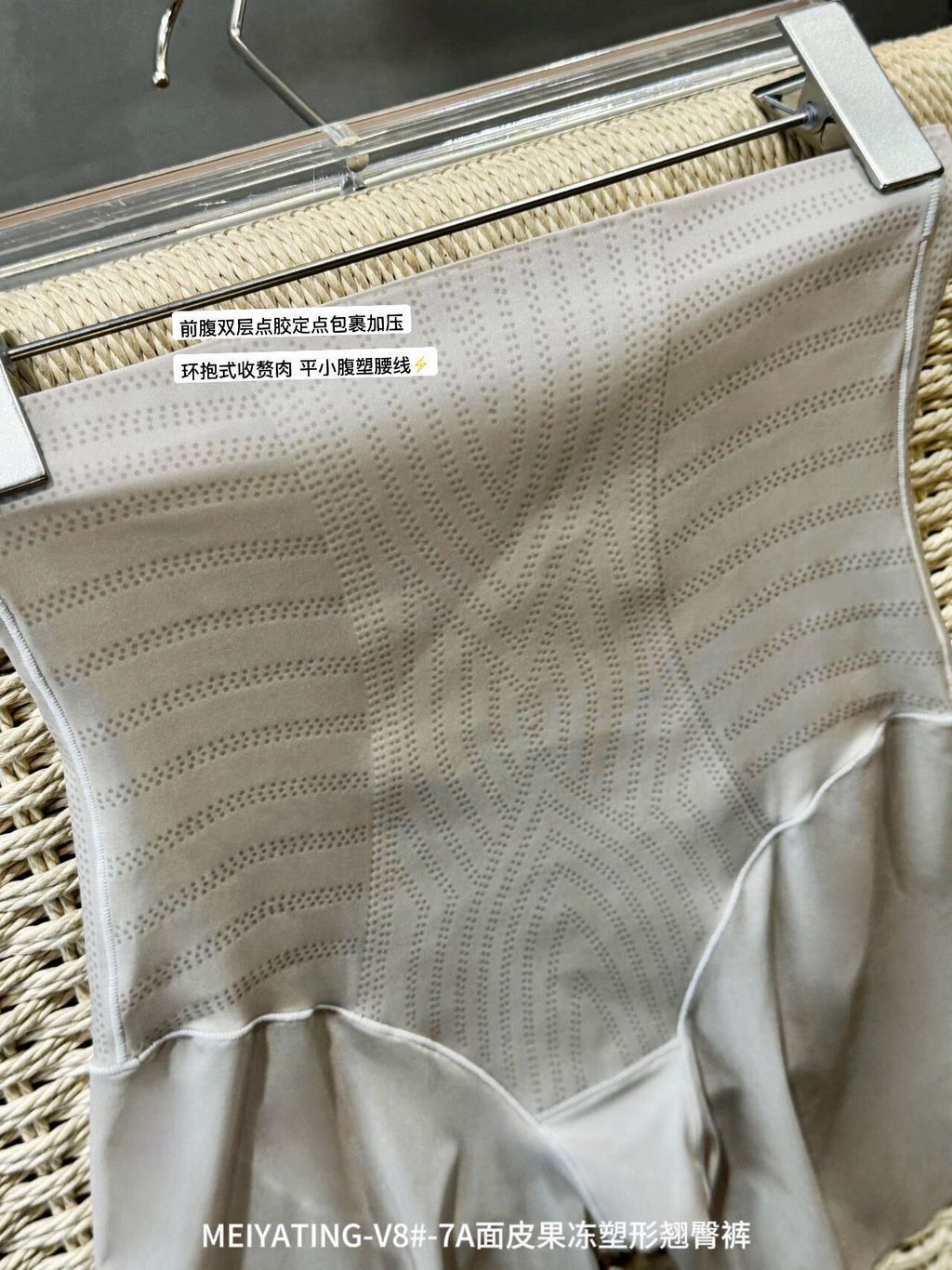 image_207AB935-B5CC-40F6-810A-FCE89900C21C_1740996114