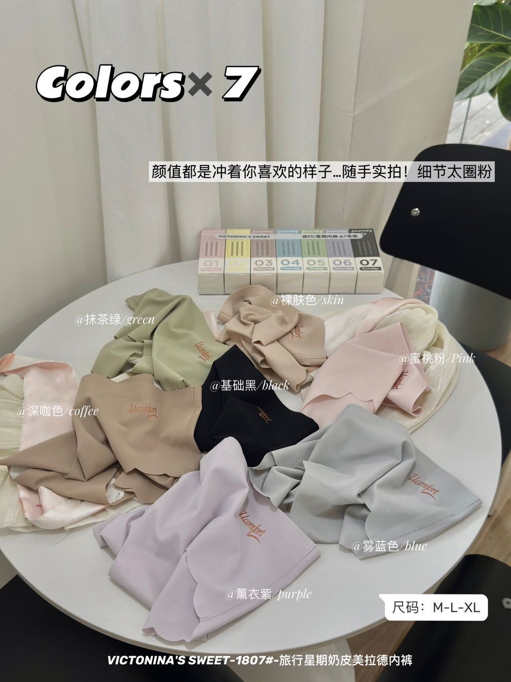 image_5A302C73-1FB1-4227-BCCC-2345A8FCB995_1748510215