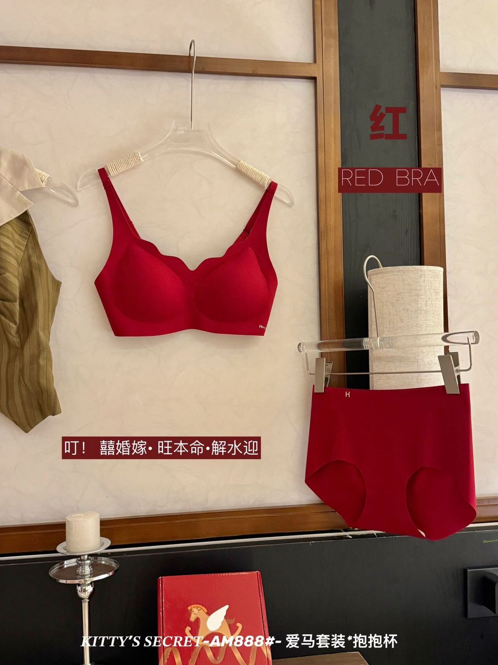 image_BCF6B073-011B-4DD9-A1E3-731F8ECA0209_1768902065