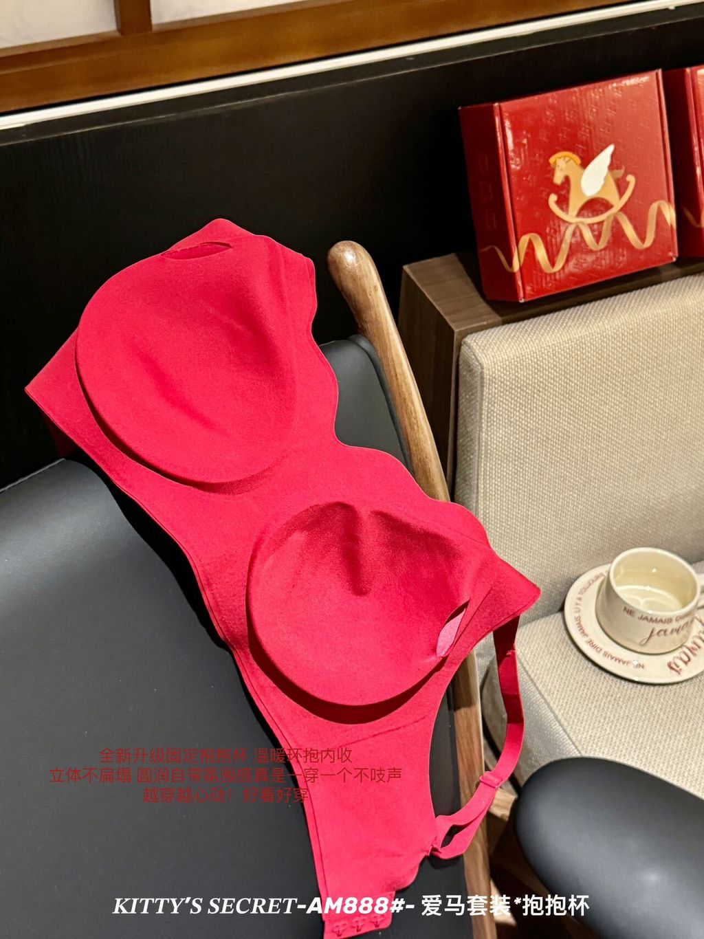 image_E78167D7-3C55-4D4D-BC8D-1955A5D4DBA4_1768902065