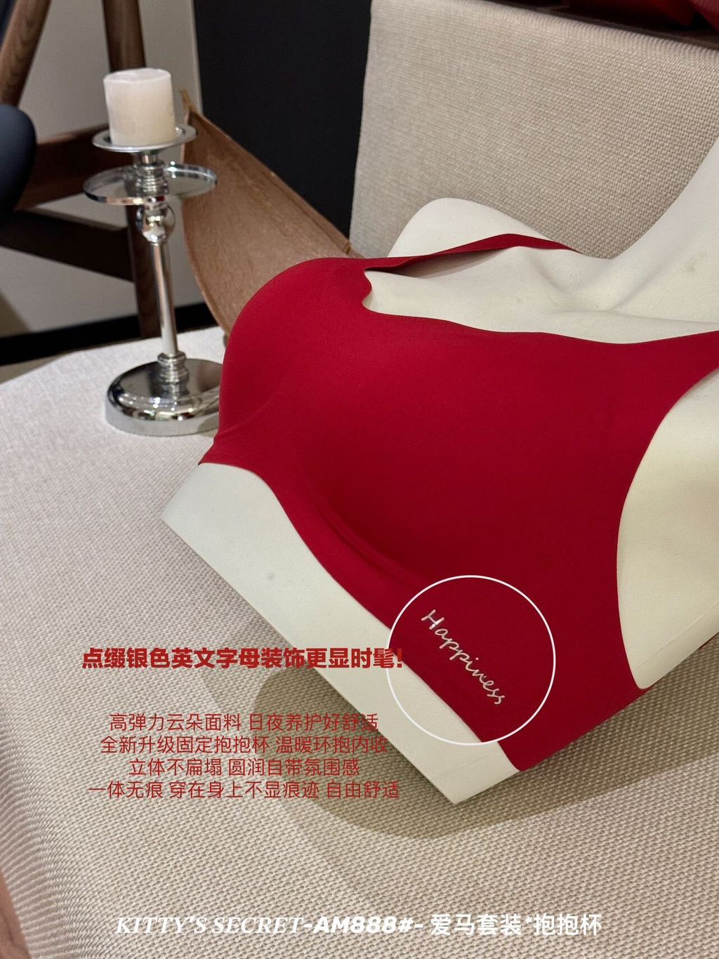 image_65F1E406-5E4A-4C92-8FEE-911C196772F7_1768902065