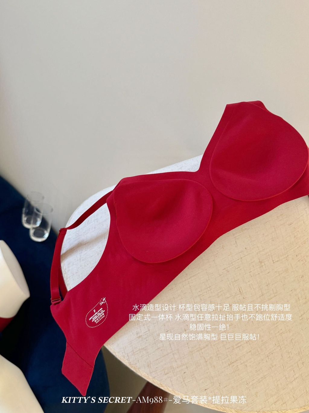 image_18322DC4-38A8-48E6-8F4C-C400E5452B4D_1768902088