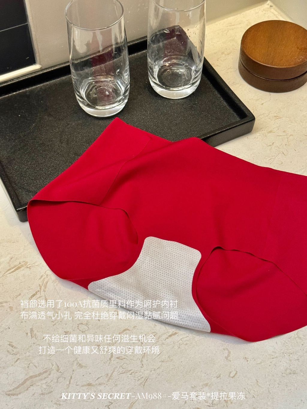 image_06E8B886-DC8C-4B6A-88FA-A5D7444D4EC8_1768902088