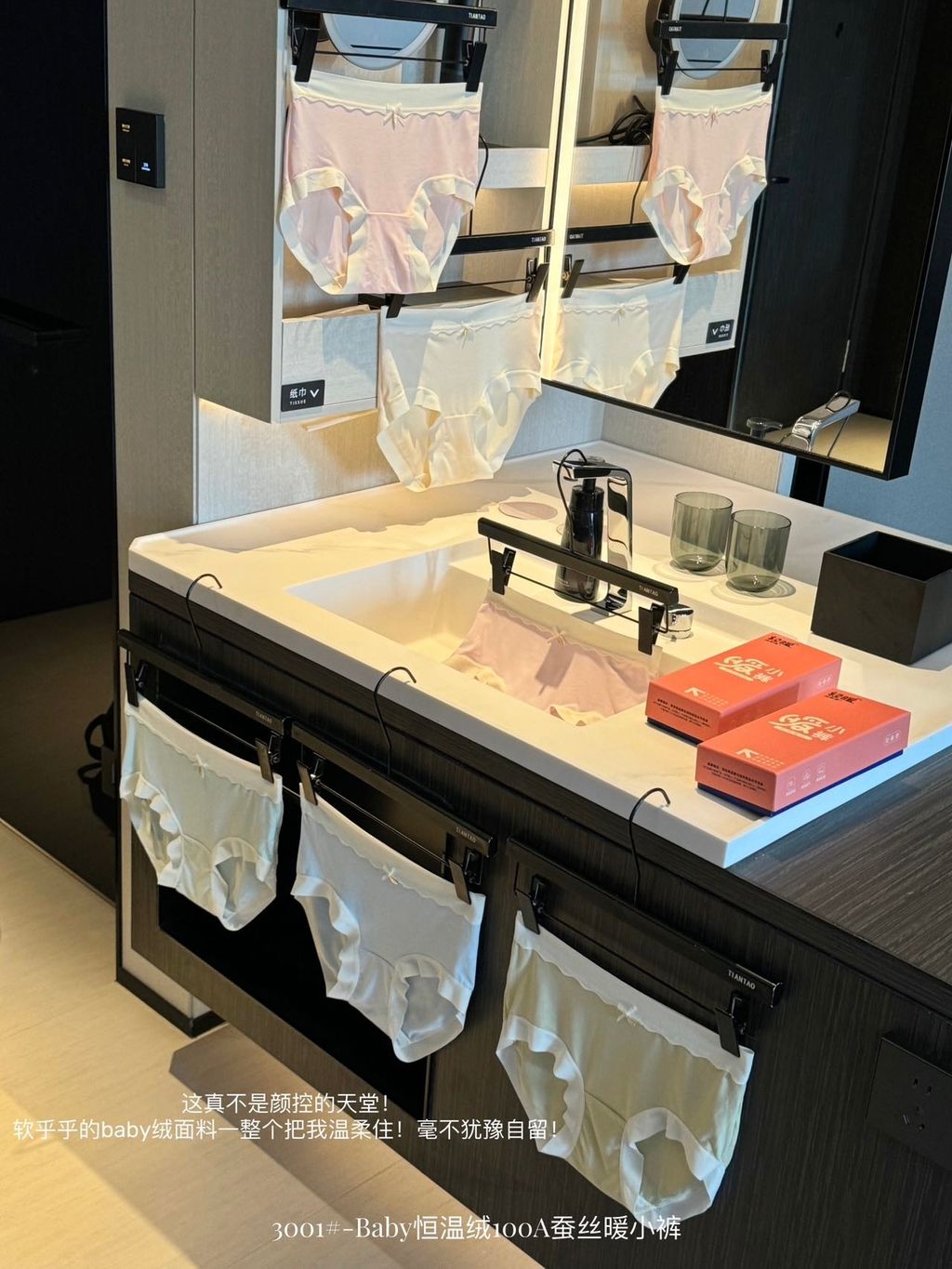 image_9945425E-4FE9-4F5D-A59F-C5BA68068422_1768987793