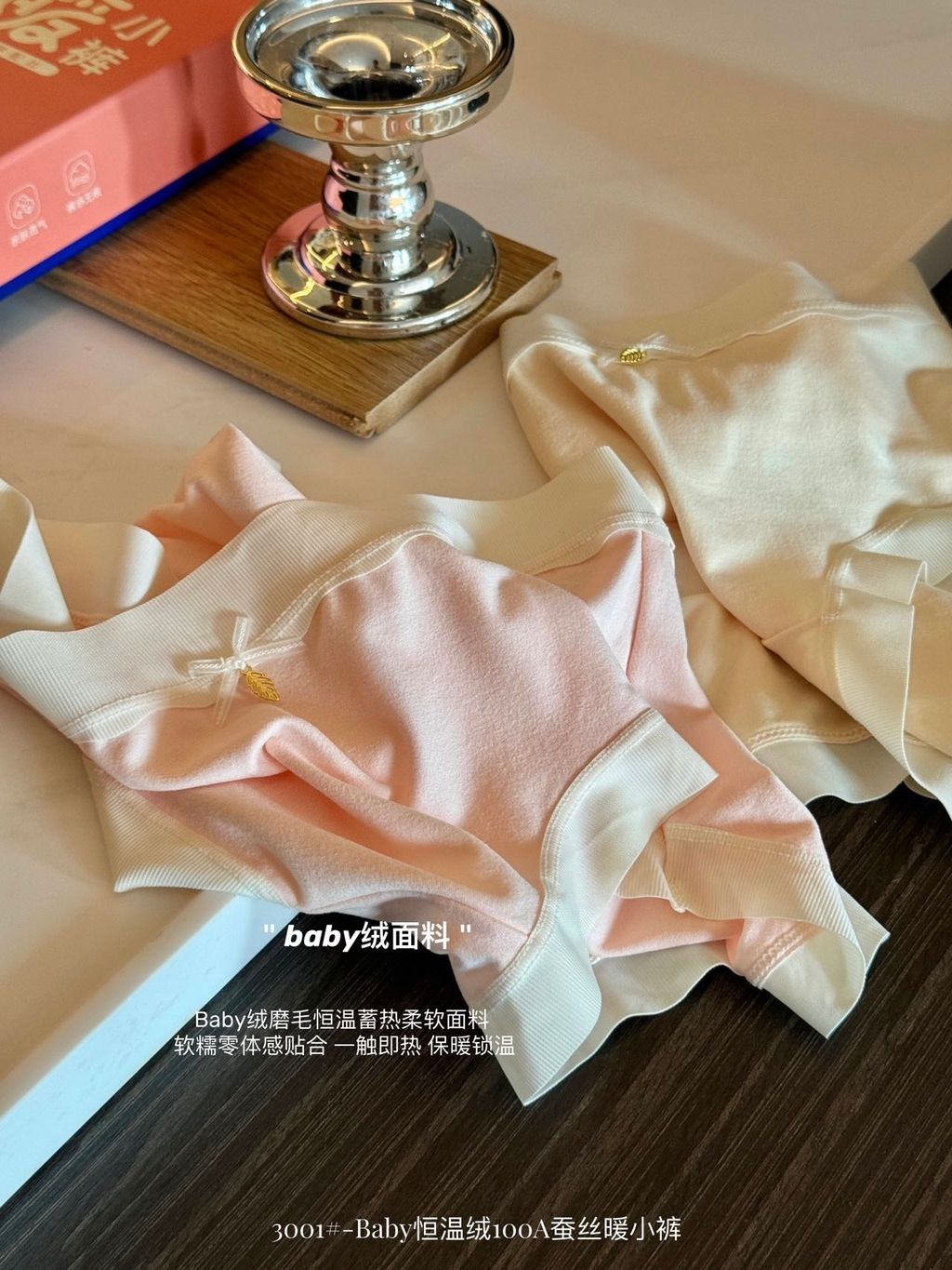 image_23289917-2373-4BEF-8FD0-A4F7F6F8F0F3_1768987793