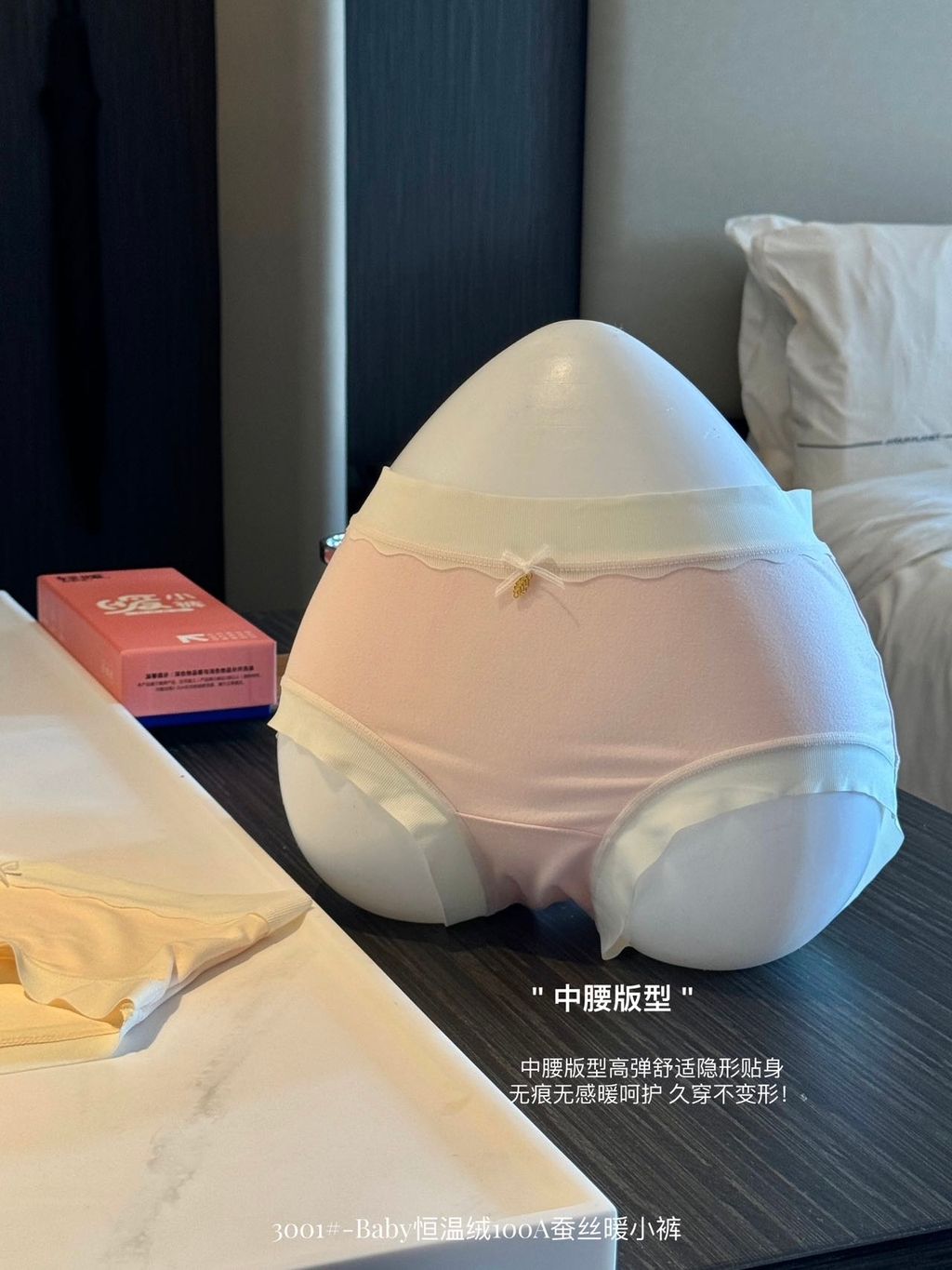 image_A0829542-A55E-43C1-BA31-3374789136FF_1768987793