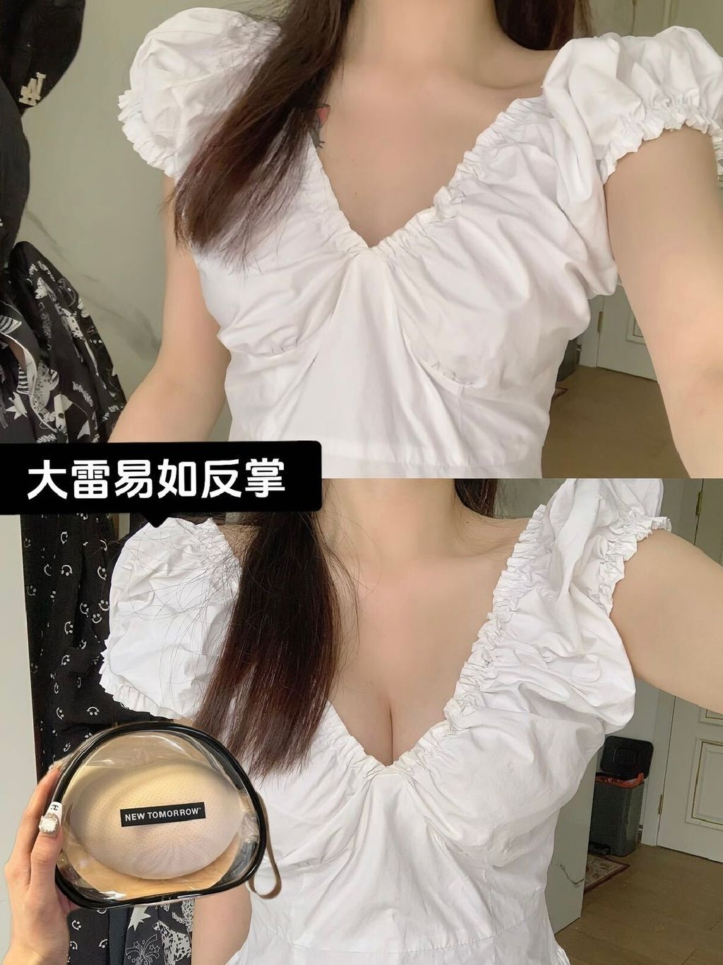 image_475B4011-E185-4D02-AEFA-C0C4D16E2BA2_1745486710