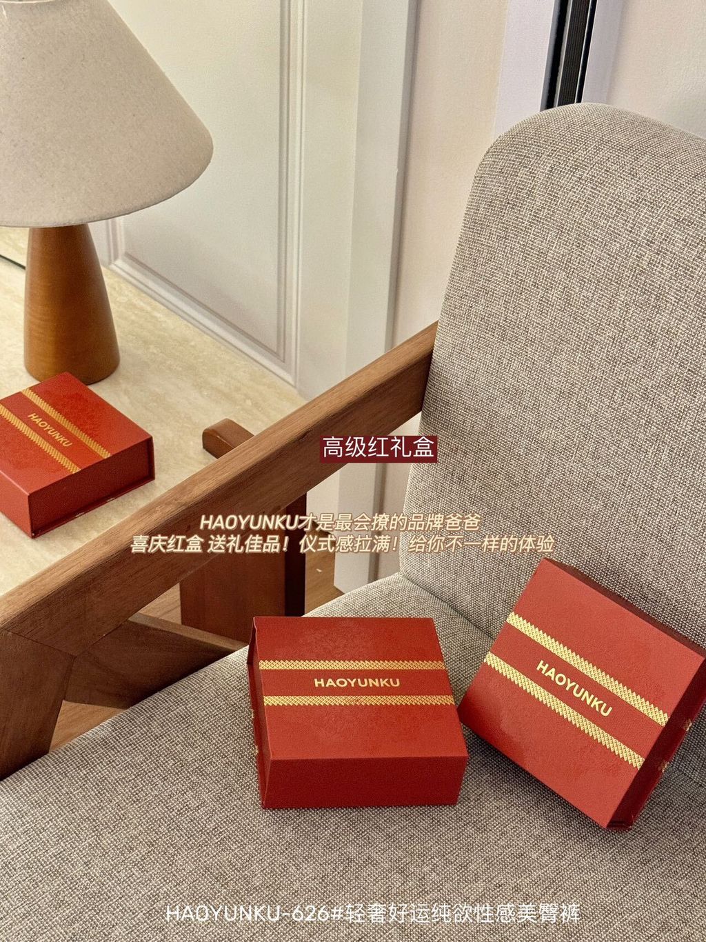 image_A1BF6408-3AD1-403F-B4D6-AF4A25F15A40_1769422693