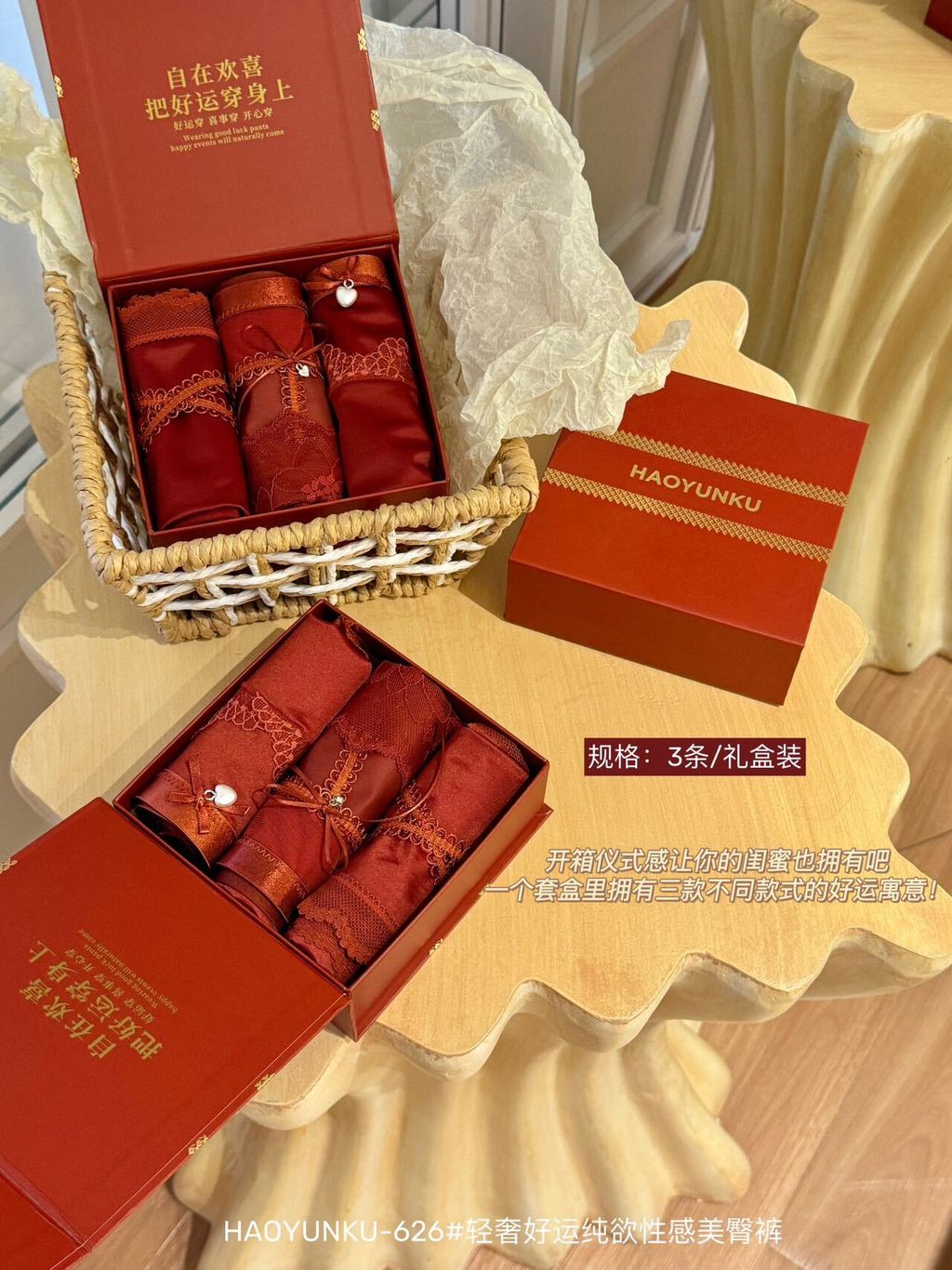 image_E6449C05-0D4A-493E-B594-D5F5C7433DD6_1769422693