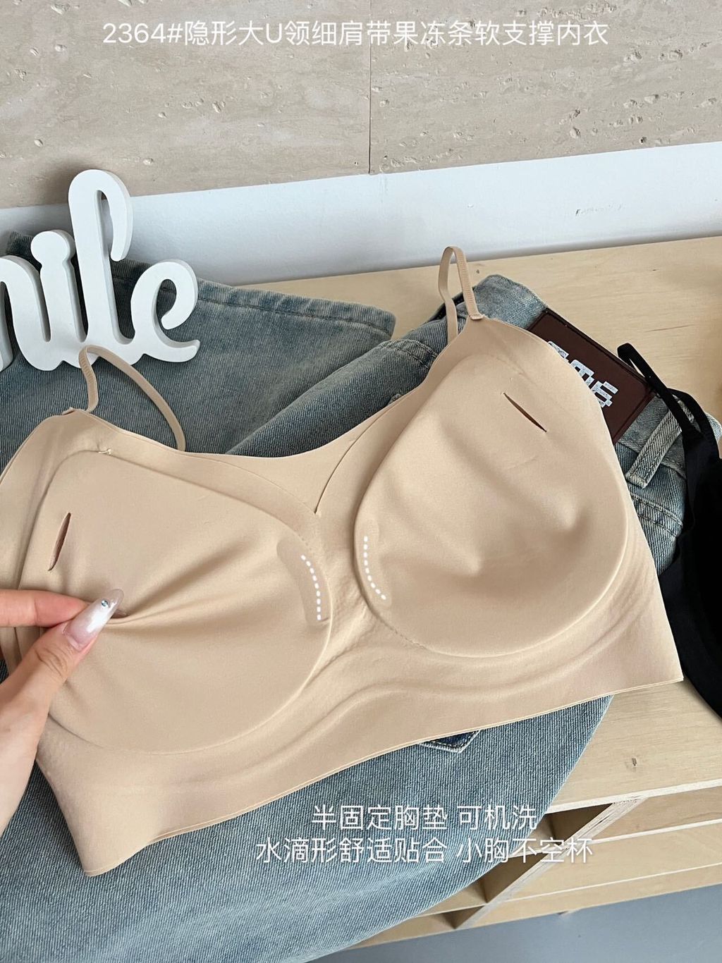 image_68F48DBF-0EE8-45FA-A98E-08FC6EA81A69_1769422728