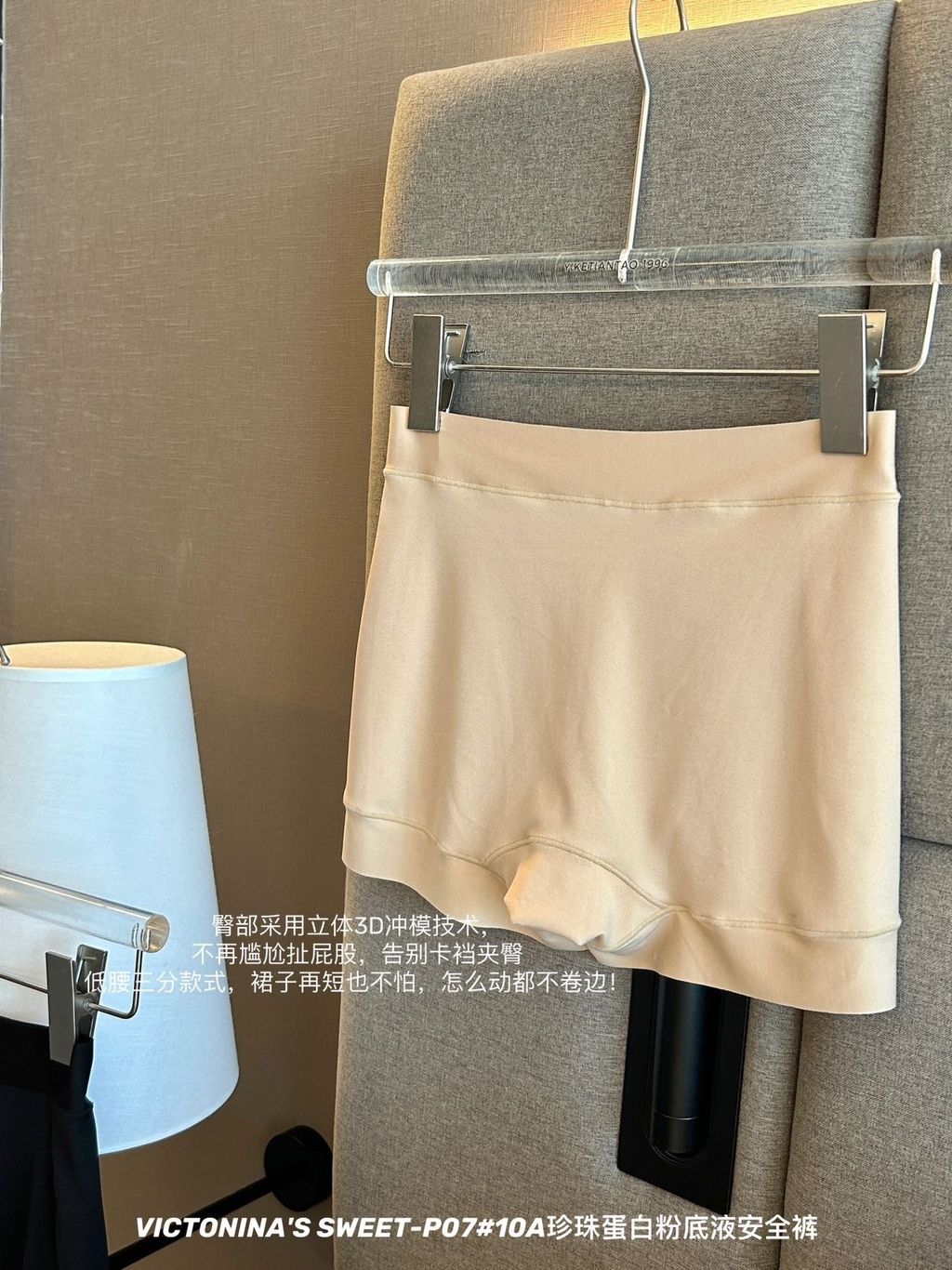 image_47AB4624-557E-453E-B90D-52D752DE6DB5_1763629539