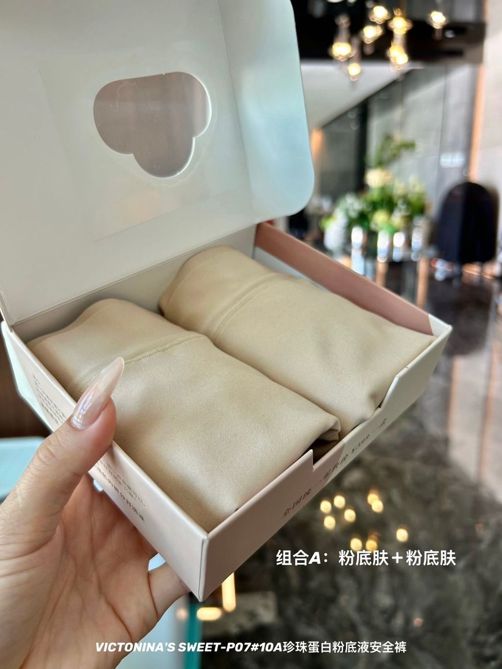 image_C7B7875D-FE9F-42F7-83E5-F20AEAEC6950_1763629695