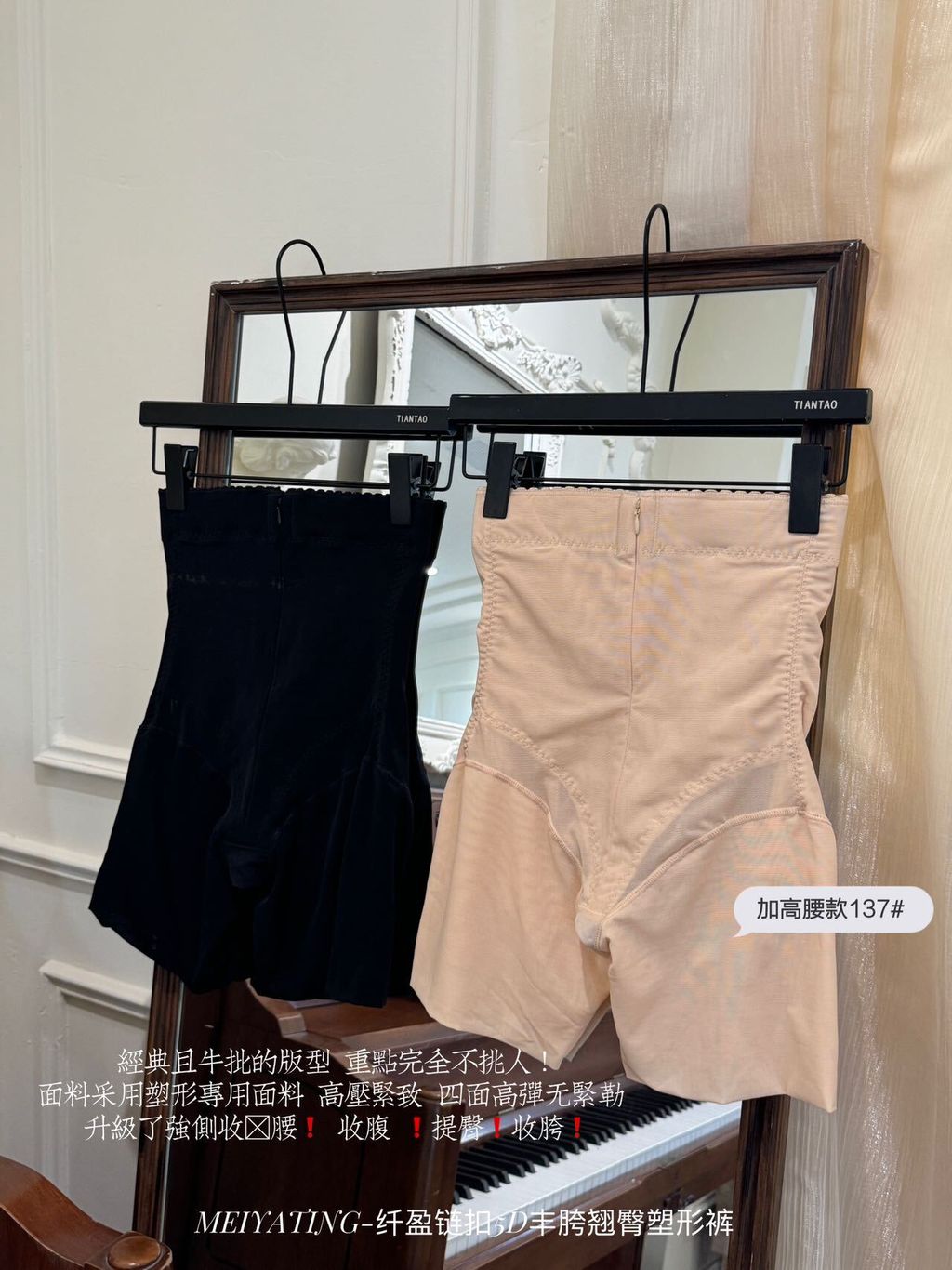 image_B5DEEE3F-9CDF-467E-BAE9-4D893AD8E85D_1769592950