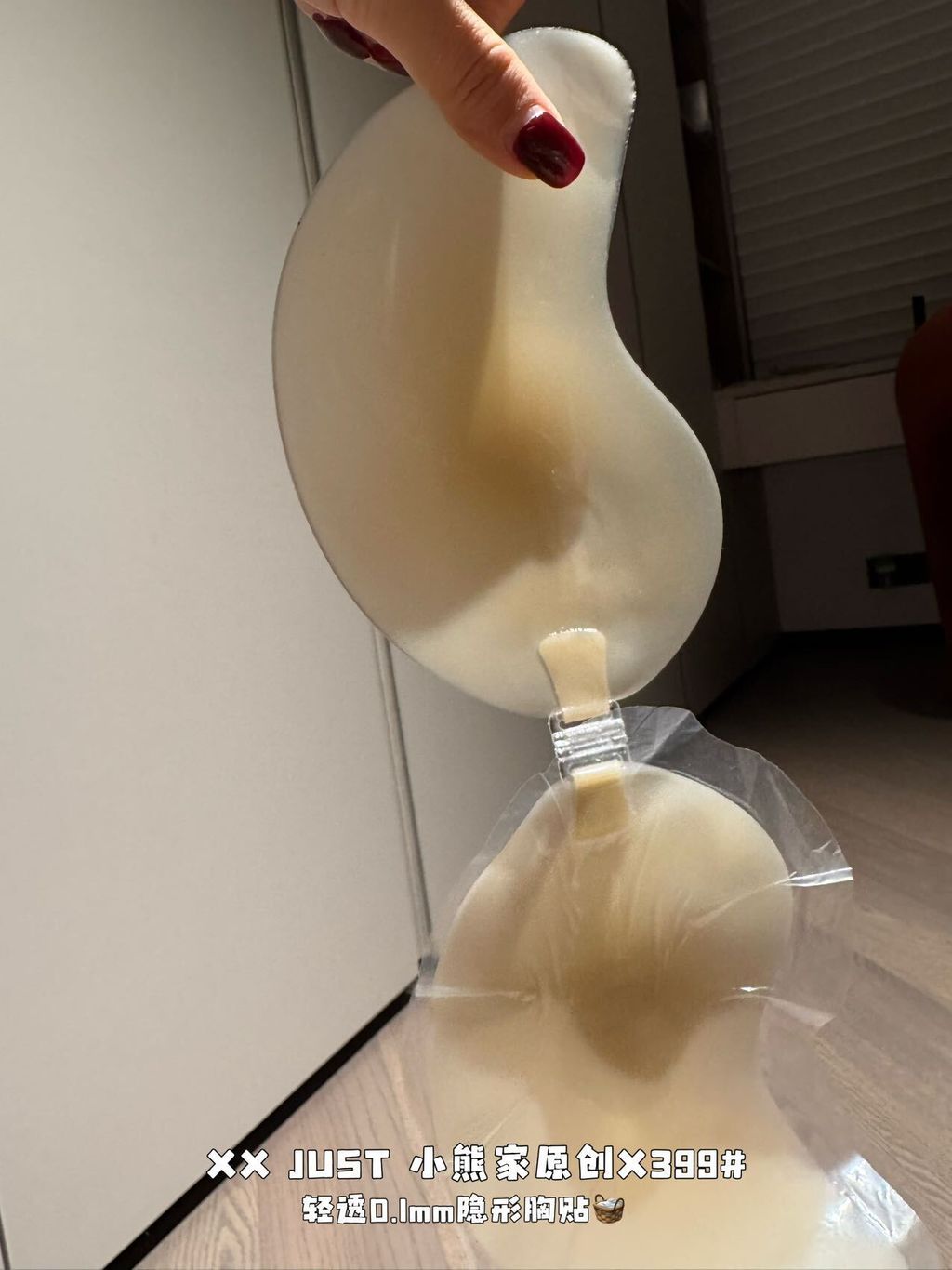 image_C31F4D56-BC9B-4A6A-BD42-7C5401AAD04F_1762935176