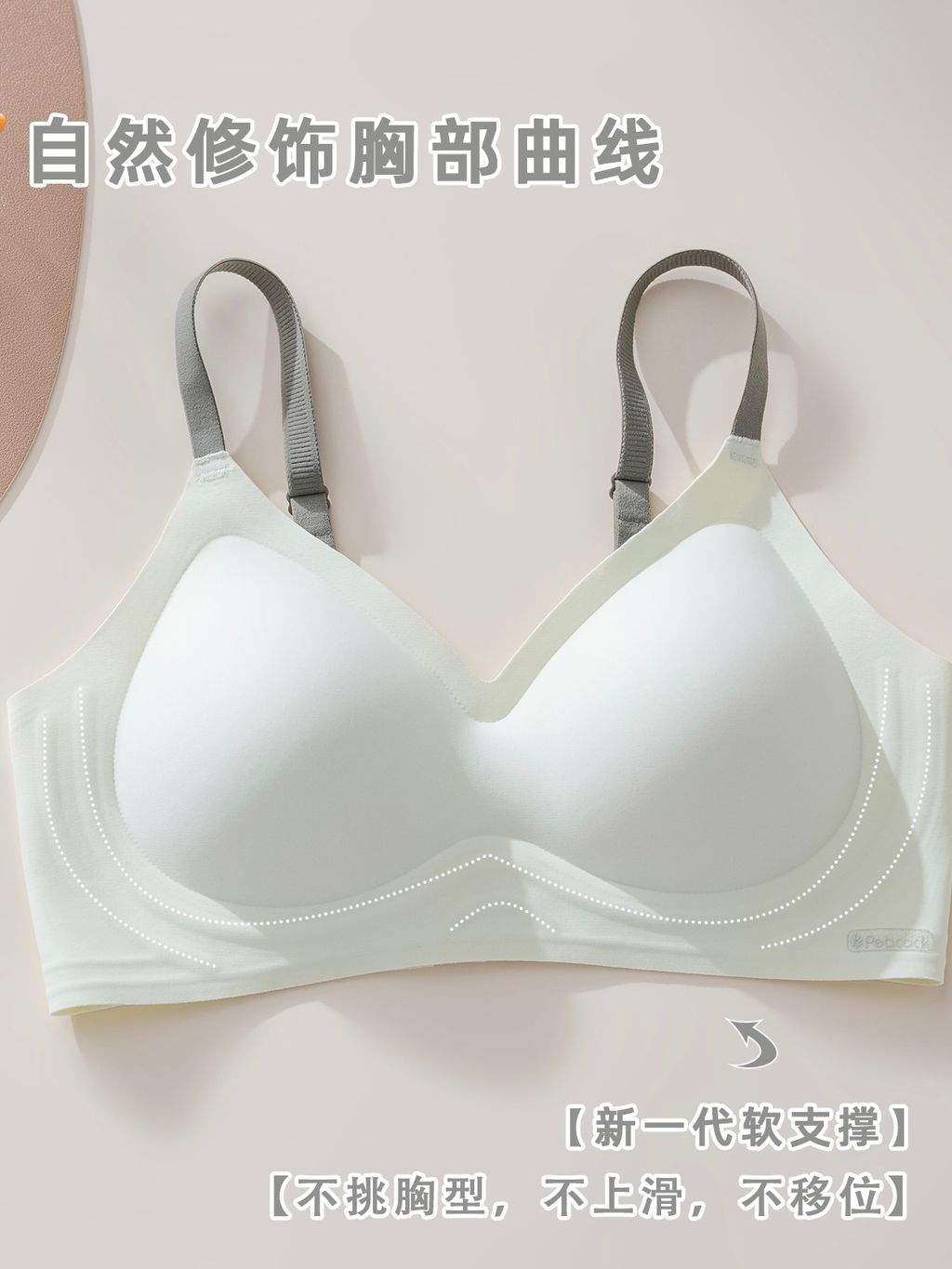 IMG_3566-1722936444586