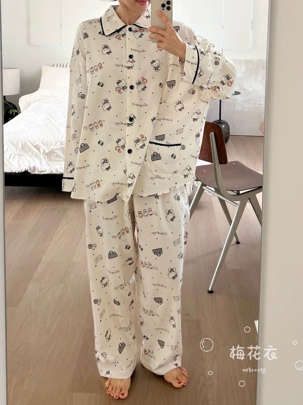 image_7D603094-07A4-4473-906E-CAB568EF8EE3_1770113072