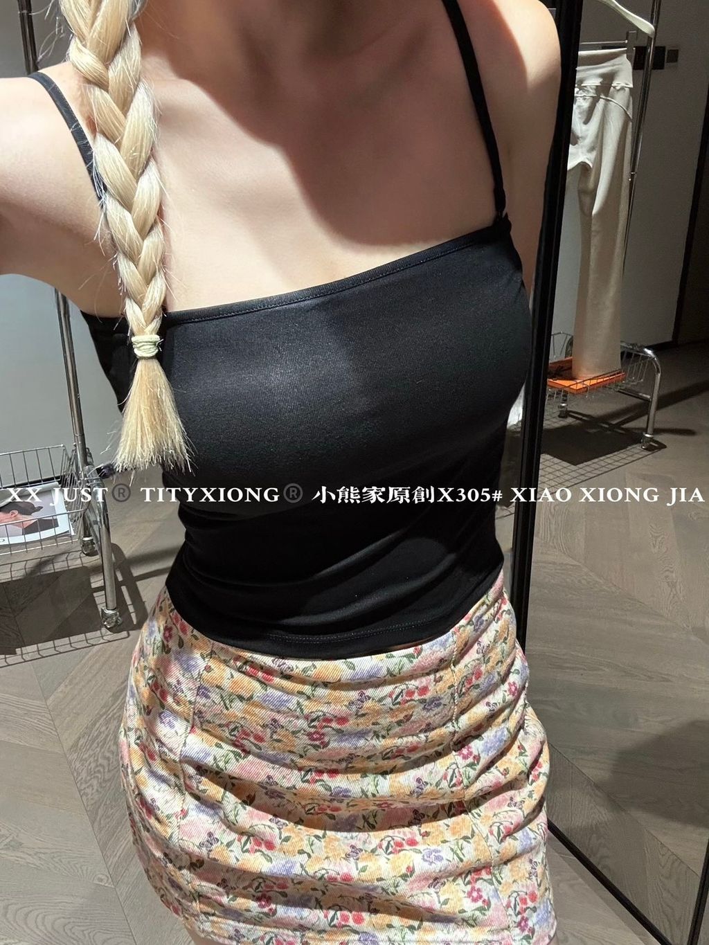 image_2033AABC-0F28-4890-998C-ACFE02E12028_1770283525