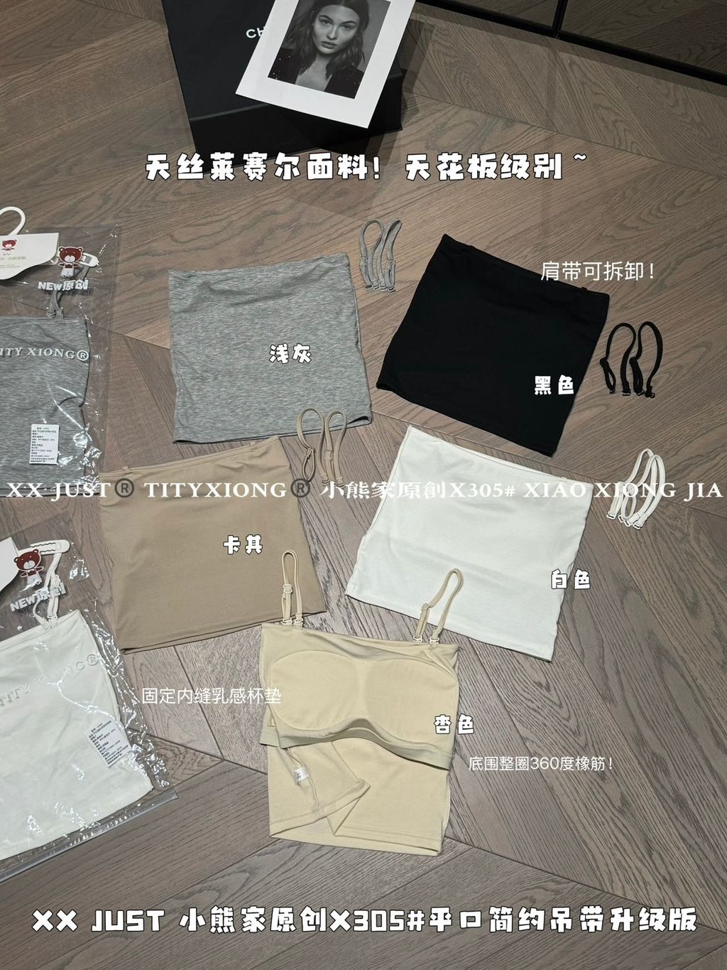 image_A273B8B2-0A19-49A1-B550-E3113A8E2125_1770283525