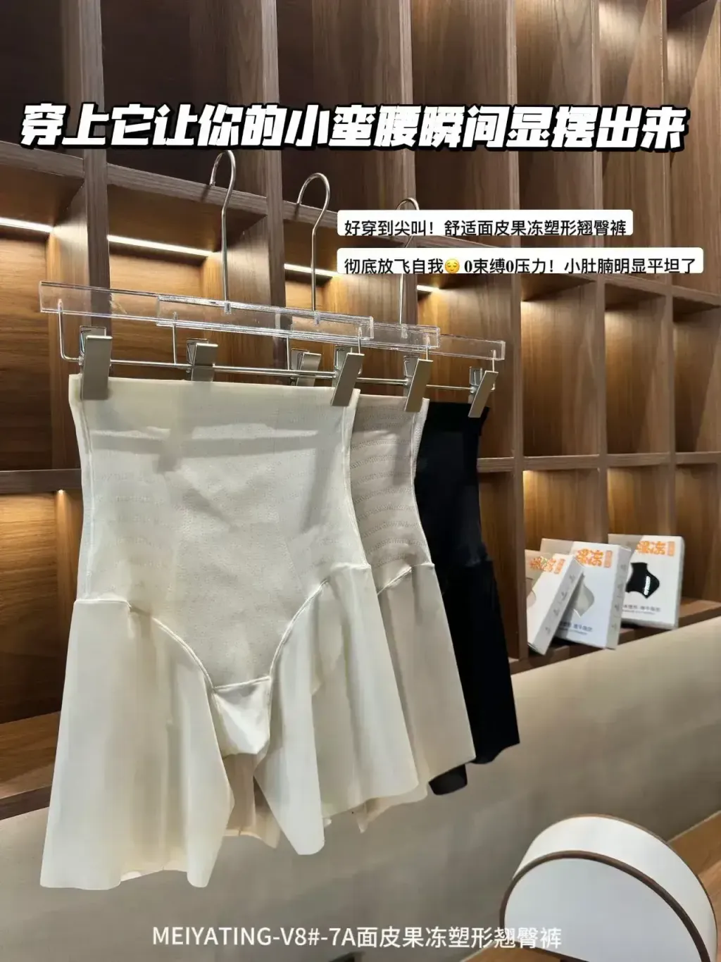 image_1A036510-973B-4467-90A5-FAA365C6DE49_1740996113