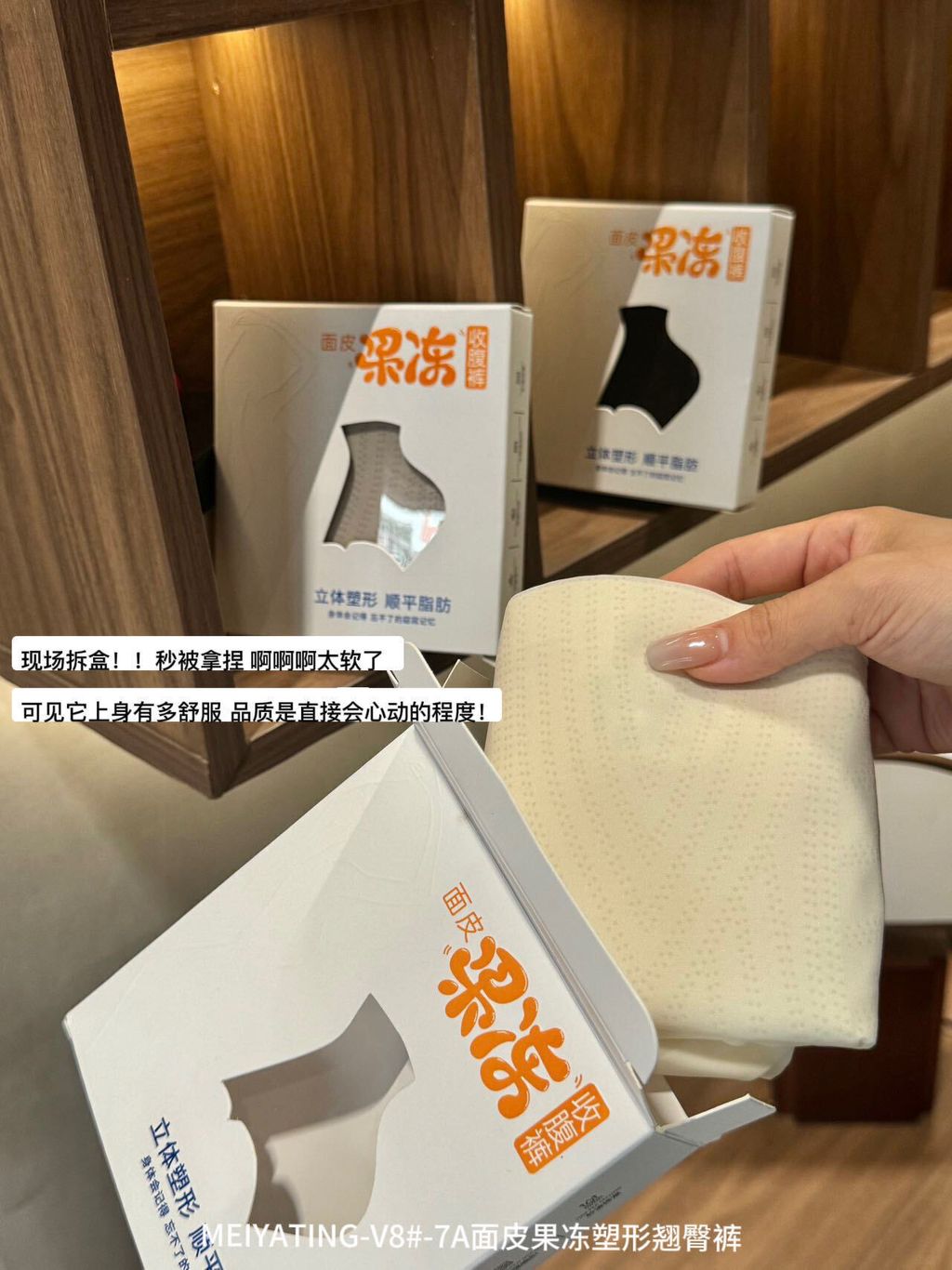 image_6EAFFD5B-A17A-4C2A-B6E5-C58D97DABD0B_1740996113