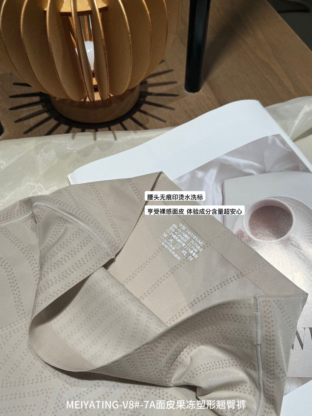 image_E500228A-3E5D-4E60-8AD4-D654E10C33E4_1740996114