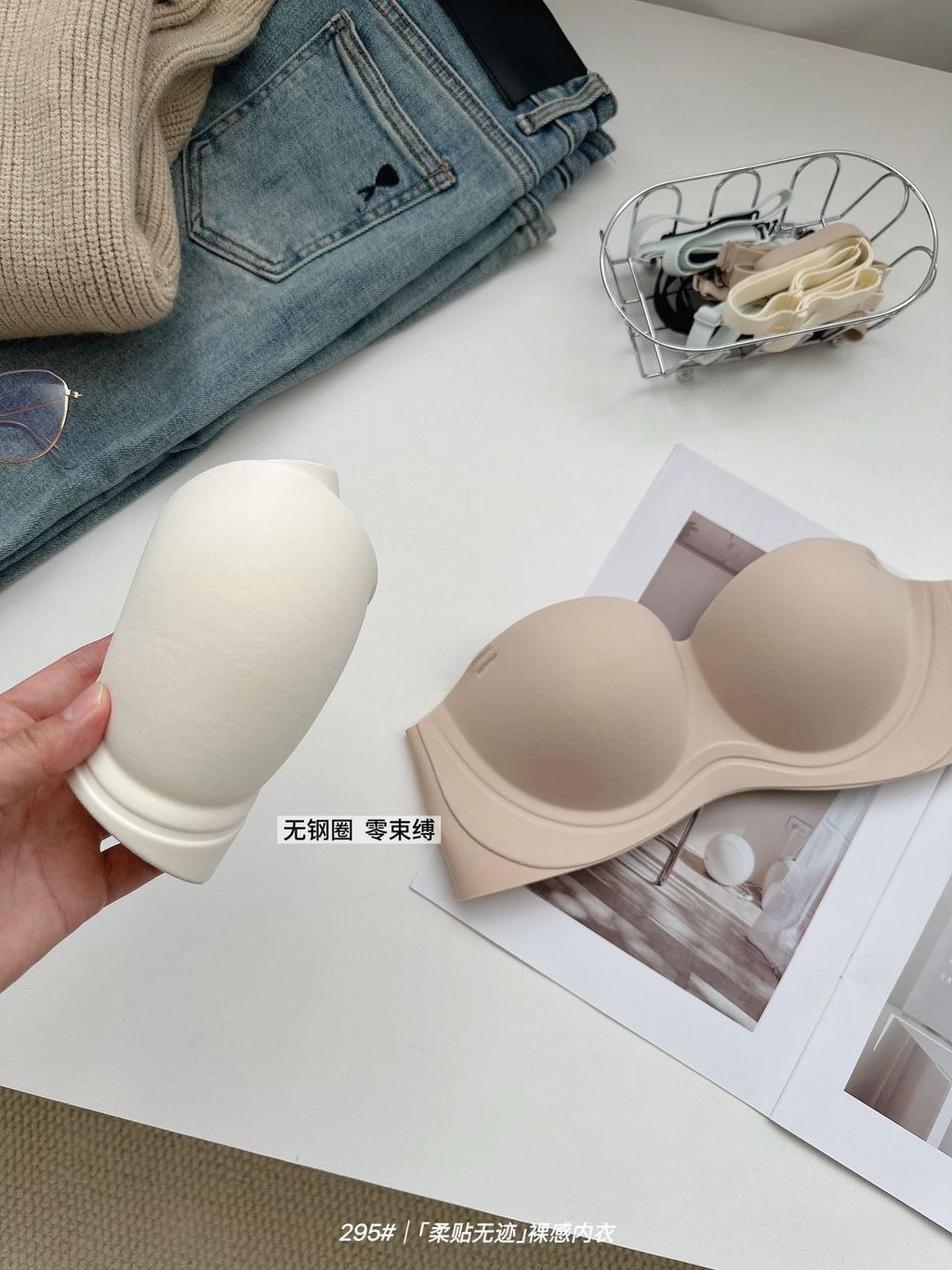 image_AA4BCA41-0487-4767-9ADD-1C21712B9A5D_1770287707