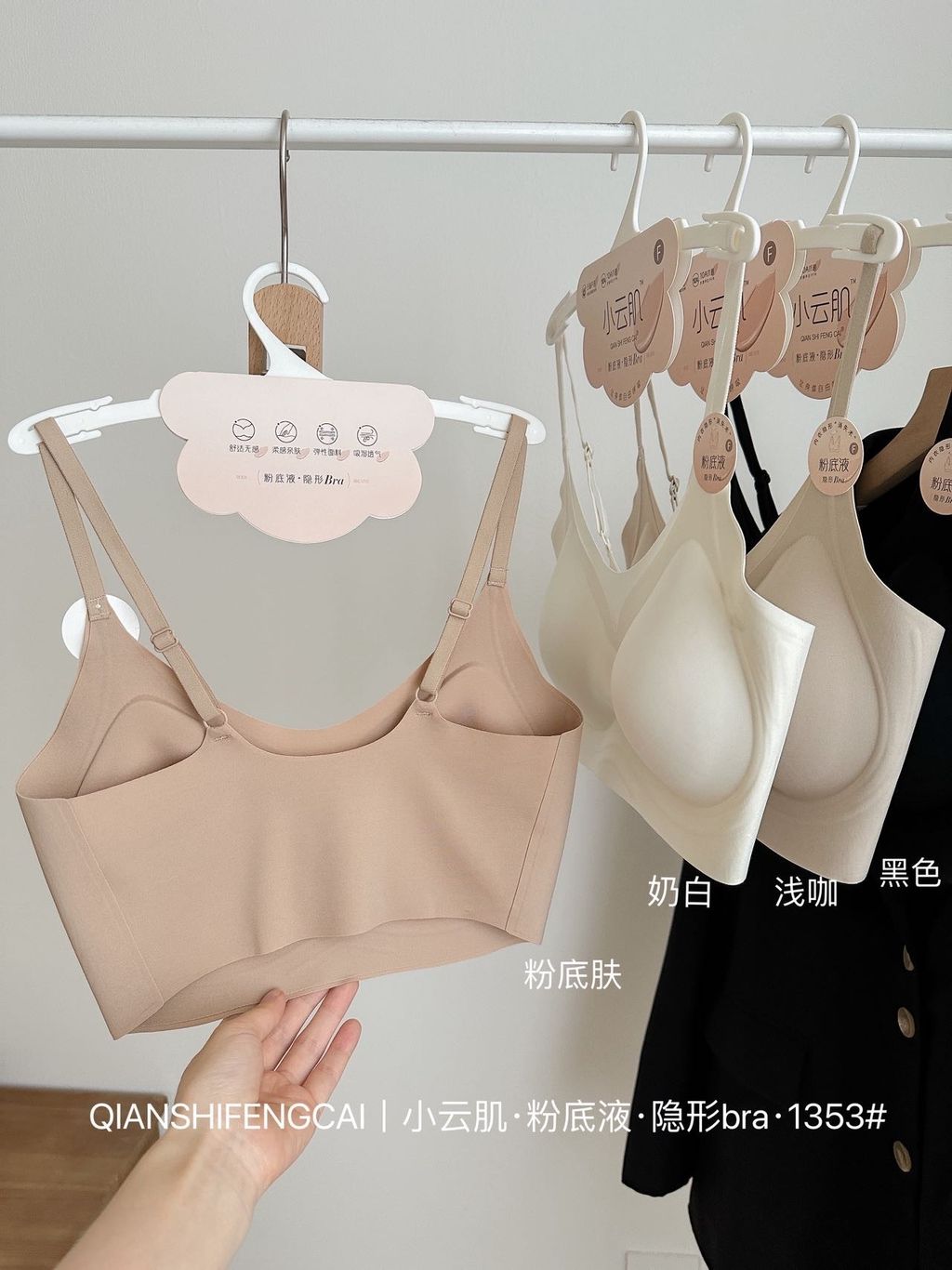 image_7B8667D7-E256-4E3E-A637-9FCD10DD2D38_1770287727