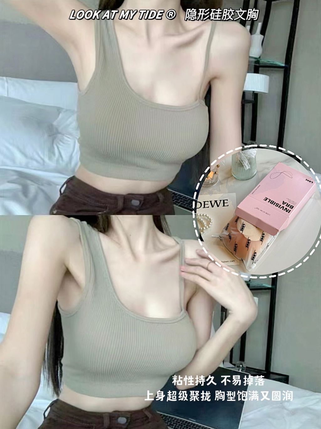 image_CB51521A-9328-4FD1-BF3F-E2231225232C_1770287749