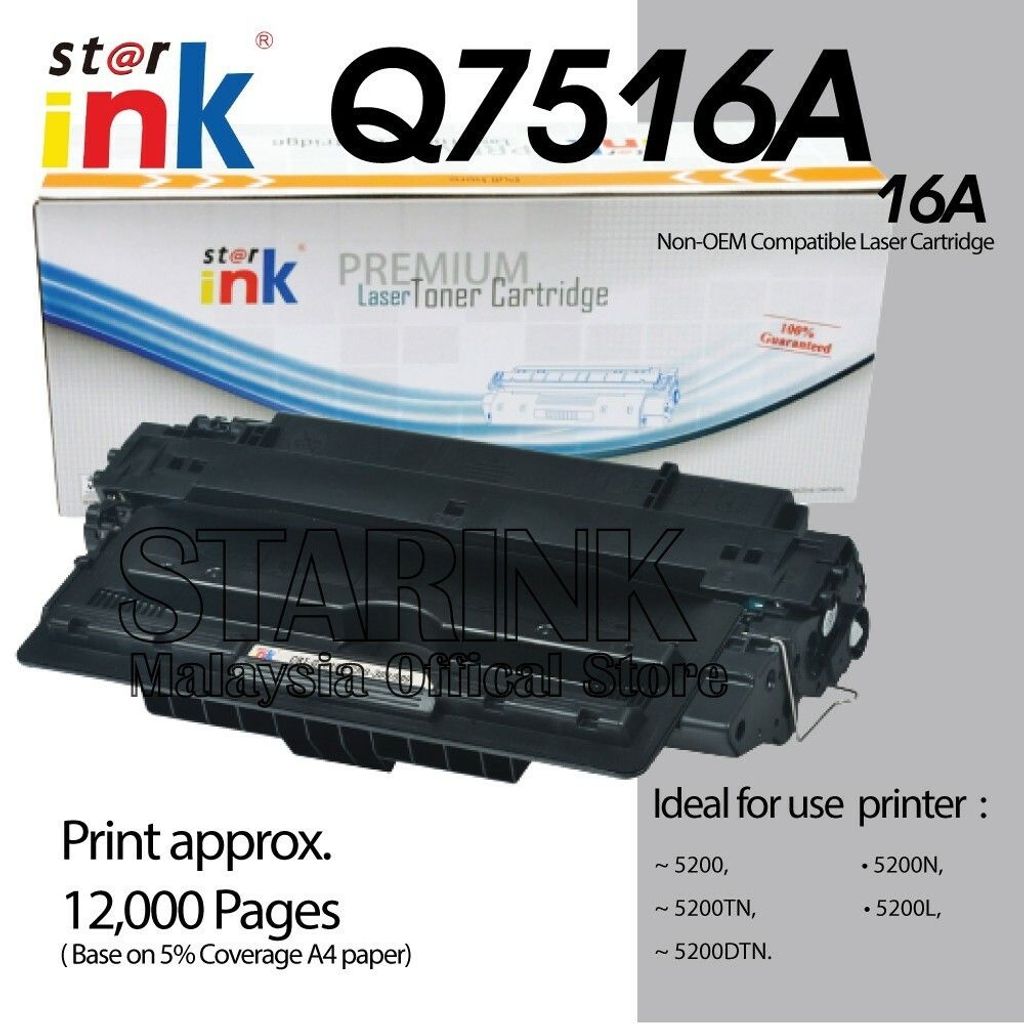 Compatible to HP Q7516A Q 7516A HP16A 16A to HP Laserjet 5200 5200L 5200N  5200TN 5200DTN Laser Printer Toner Black INK – STARINK OFFICIAL