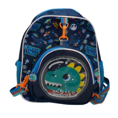 Umido Dino Backpack Product Main 1500px x 1500px