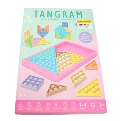 TANGRAM PRODUCT MAIN 1500px x 1500px