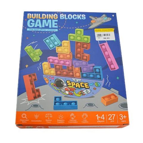 BUILDING BLOCK SPACE PRODUCT BOXED FRONT 1 1500px x 1500px