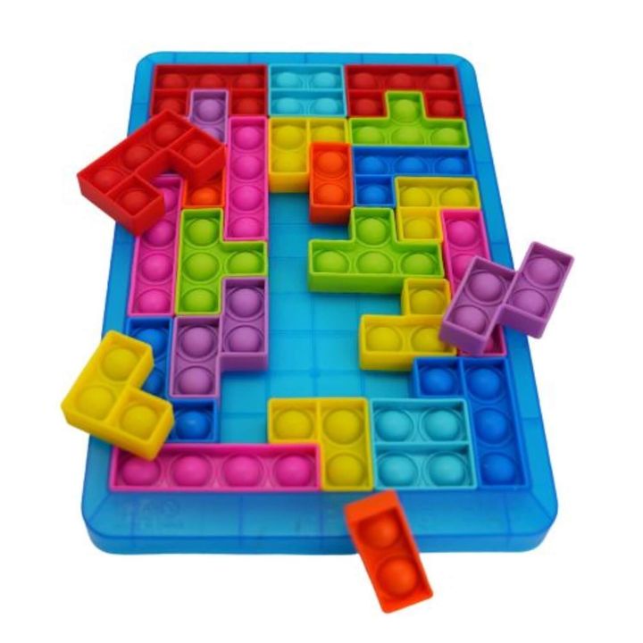 BUILDING BLOCK UNBOXED 1 1500px x 1500px