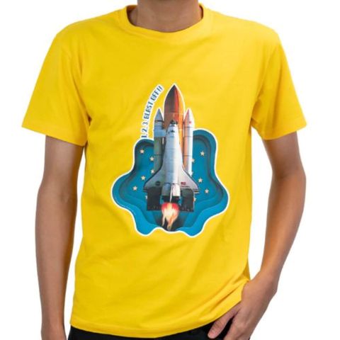 Yellow AR TShirt Trex Product Front 1500px x 1500px