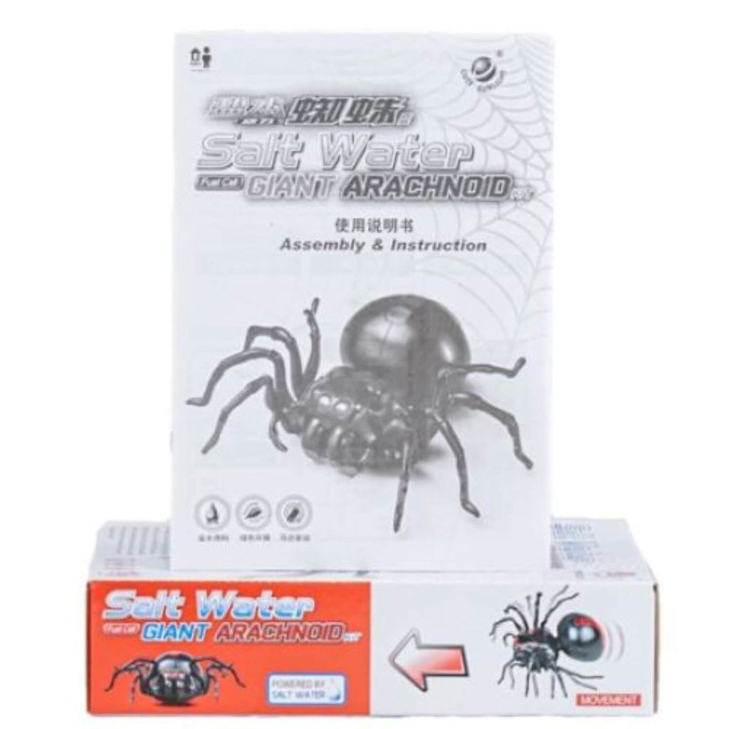 Salt Water Arachnoid C 1500px x 1500px