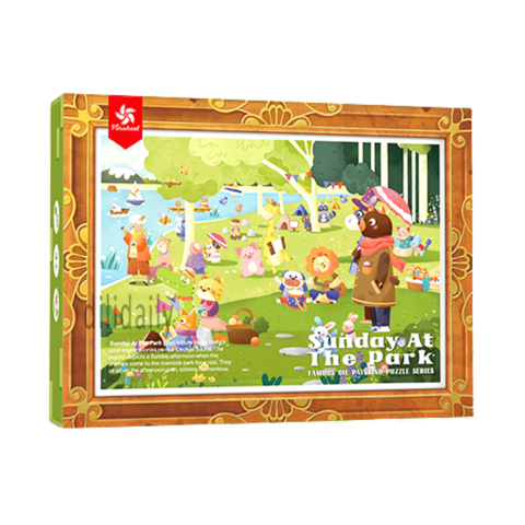 BEGINNER PUZZLE - SUNDAY AT THE PARK (PW0160) Box Front Main Image