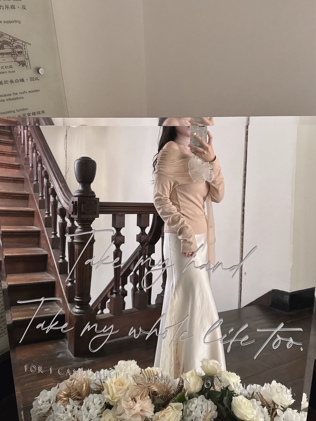 LINE_ALBUM_202594_250904_108
