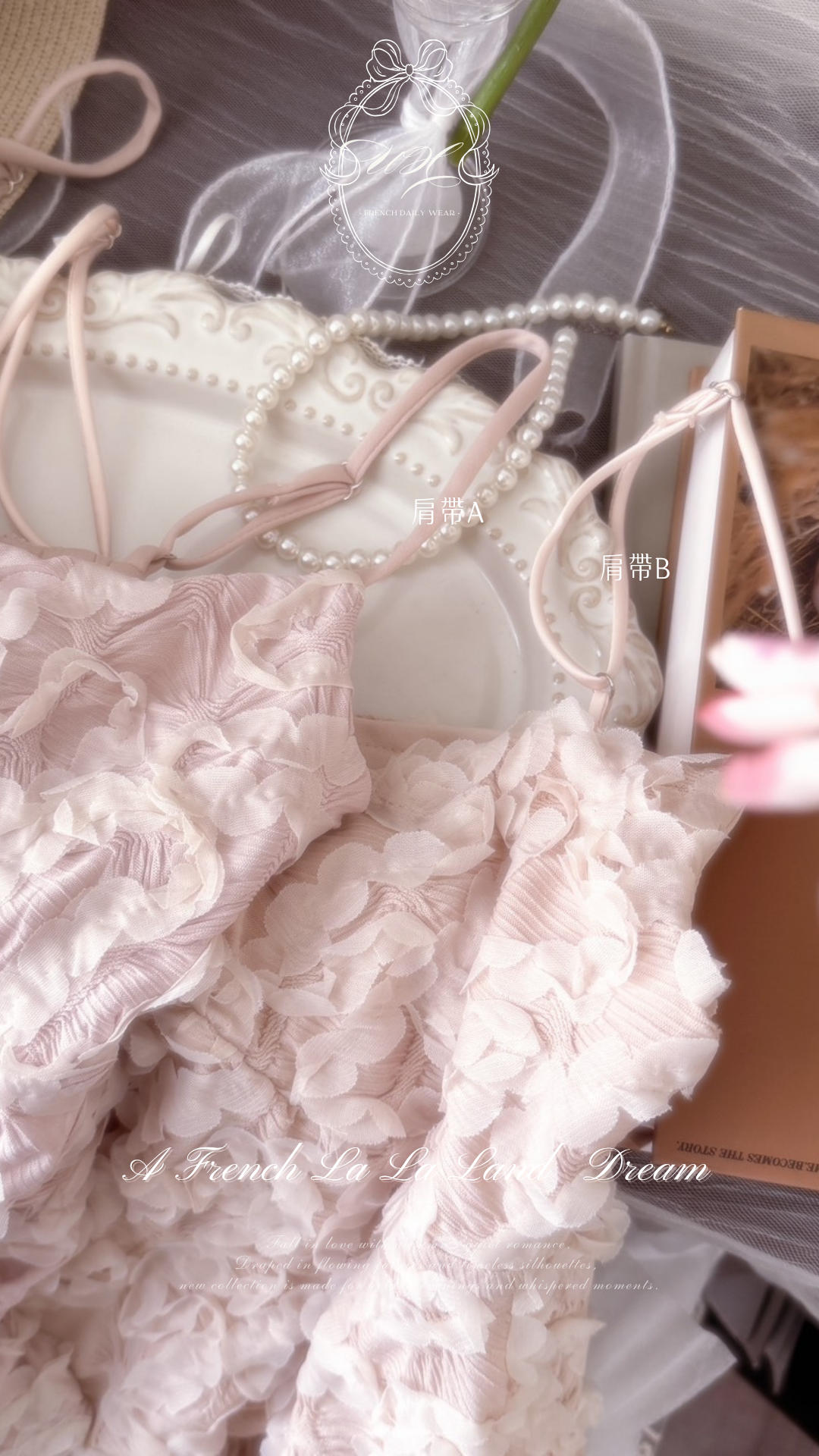 Red Beige Minimal Simple Vintage Photo Collage Daily Vlog Instagram Story (86)