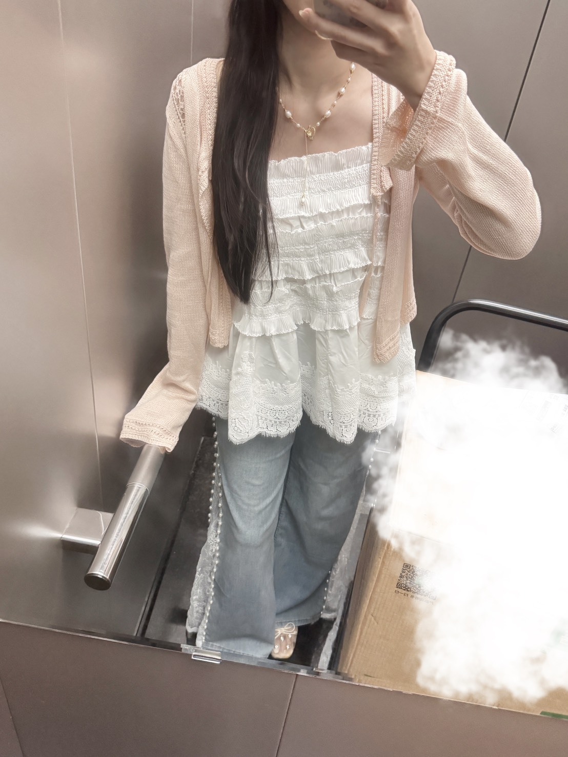 S__93749252