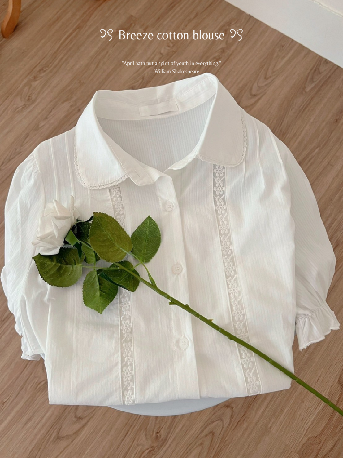 Breeze cotton blouse