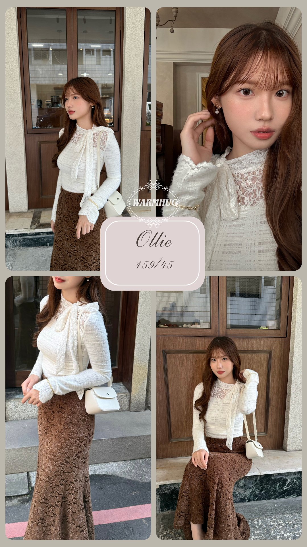 Blue Aesthetic Vintage Motivational Quote Instagram Story