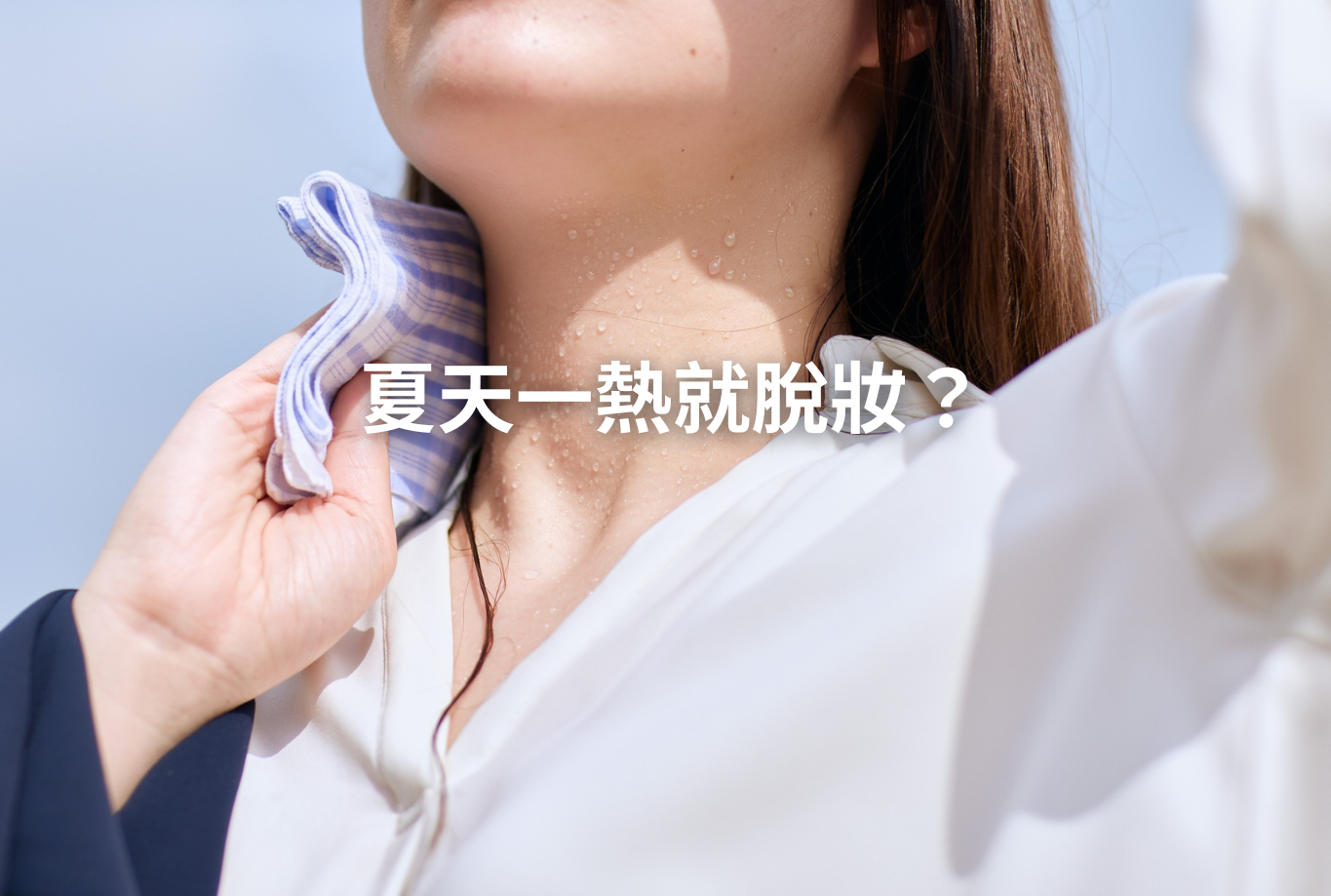 官網文章圖片 (21)