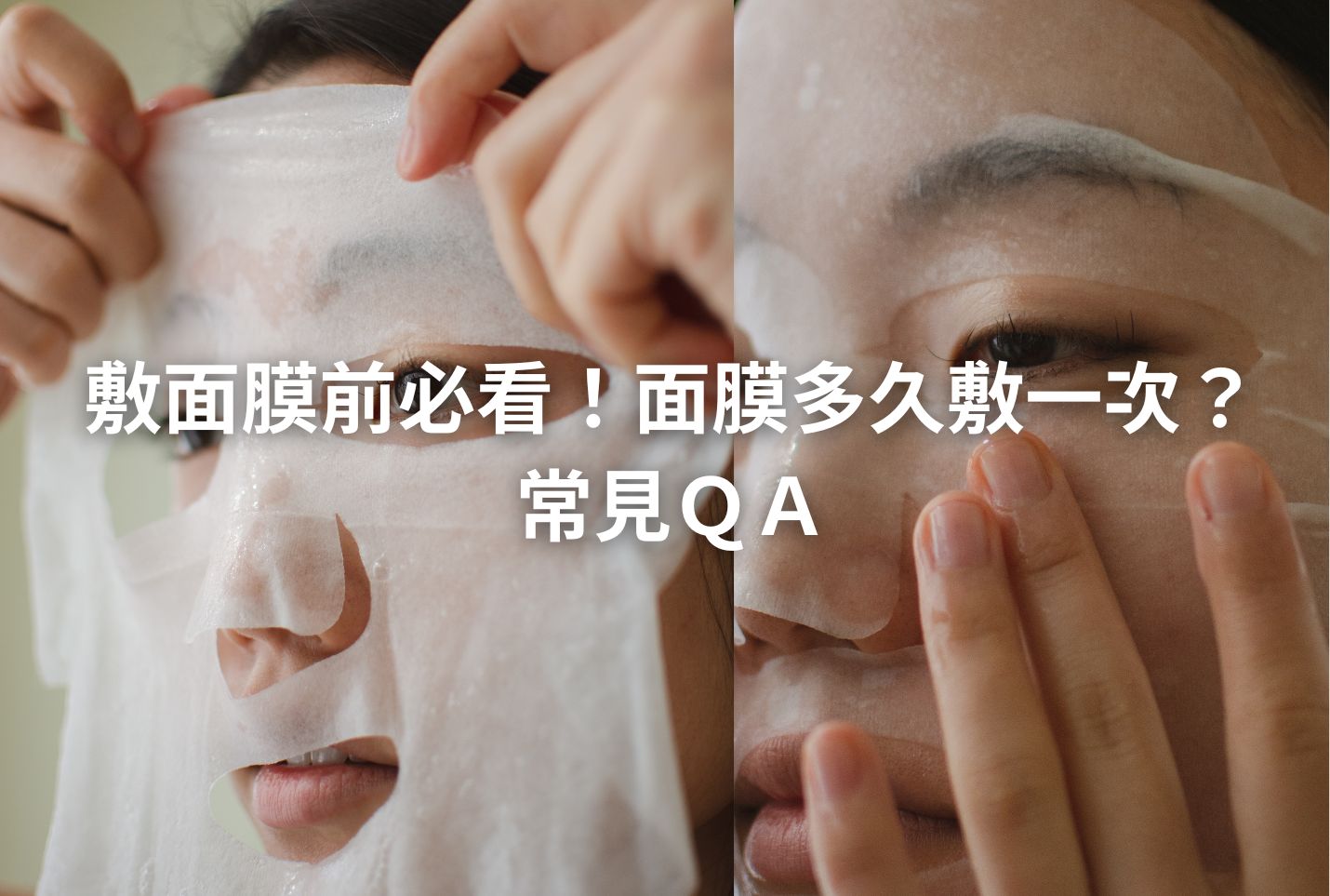 官網文章圖片 (47)