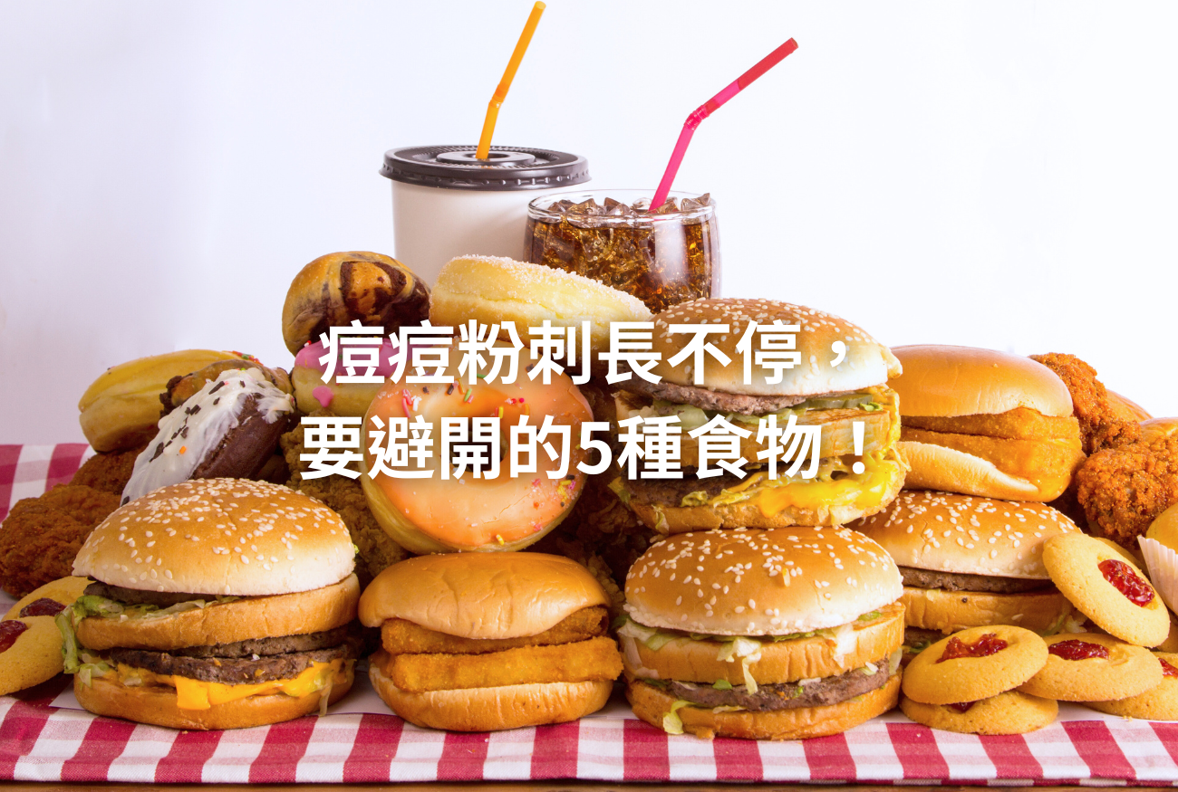 官網文章圖片 (54)