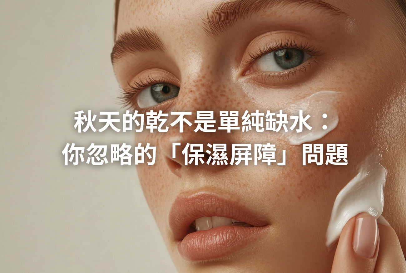 官網文章圖片 (57)