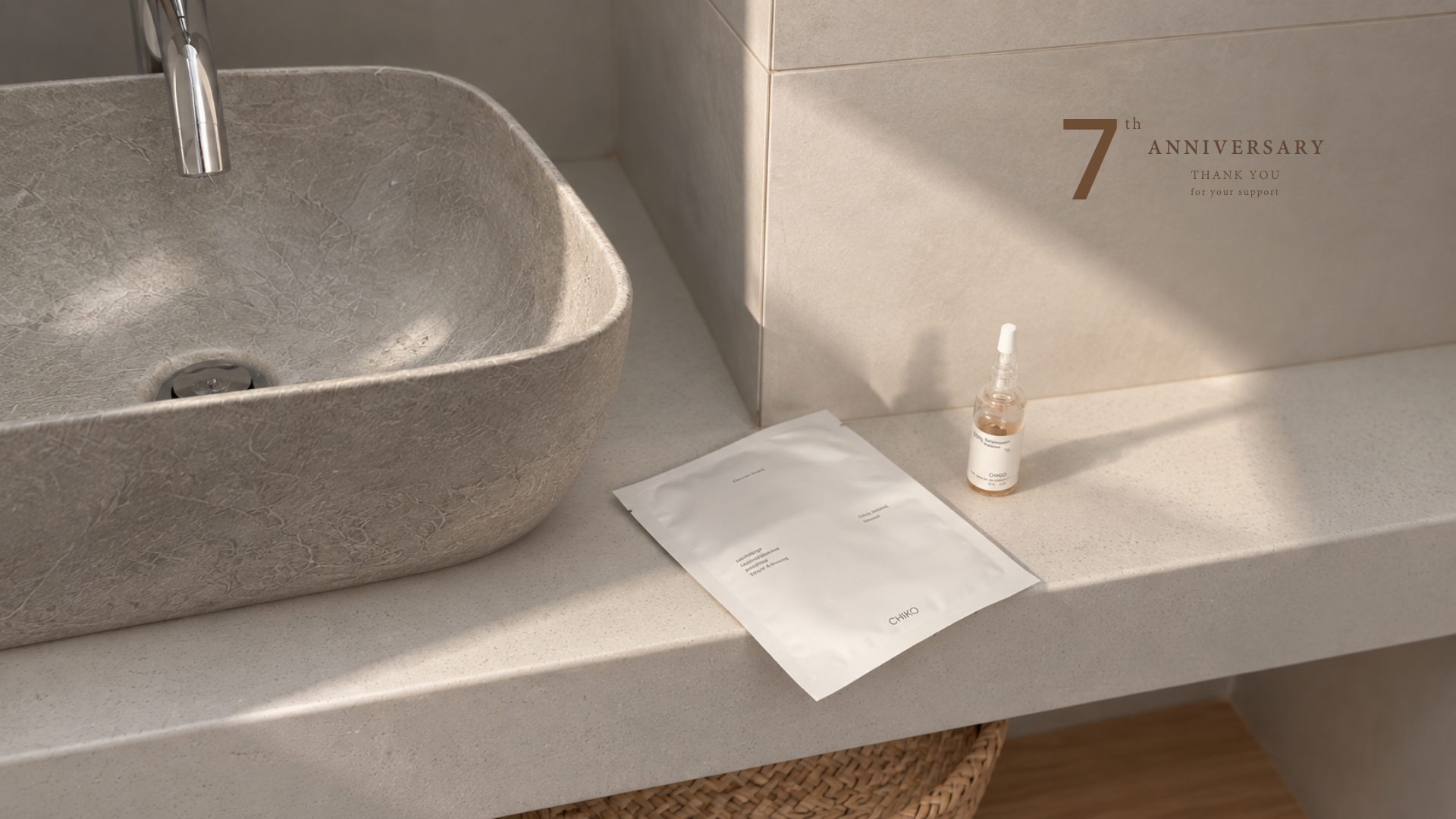 Chikoskin | 