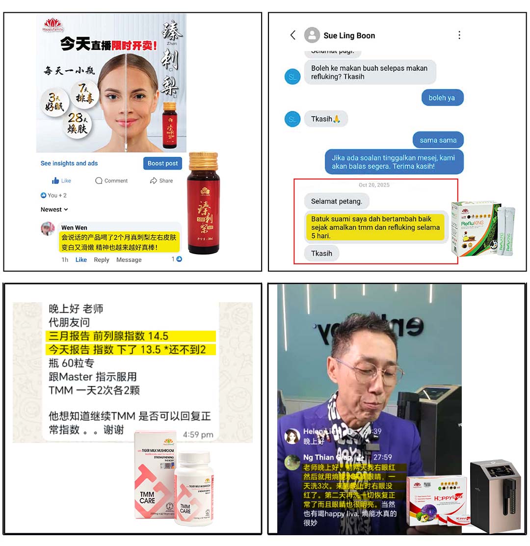 Reflu+HL+Entropy+TMM+Zhen Ci LI