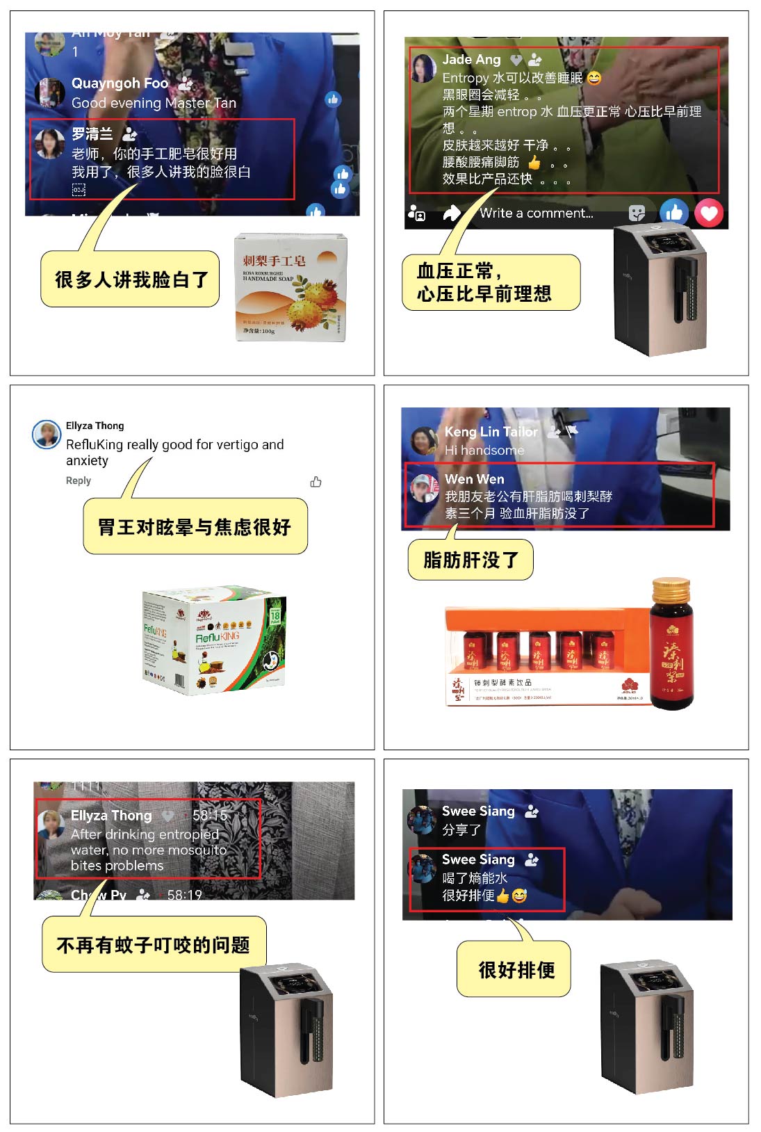 Testimonial 2-311225