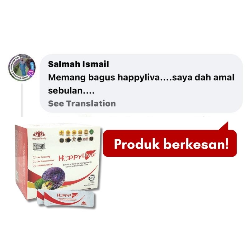 HL BM Produk Berkesan 4
