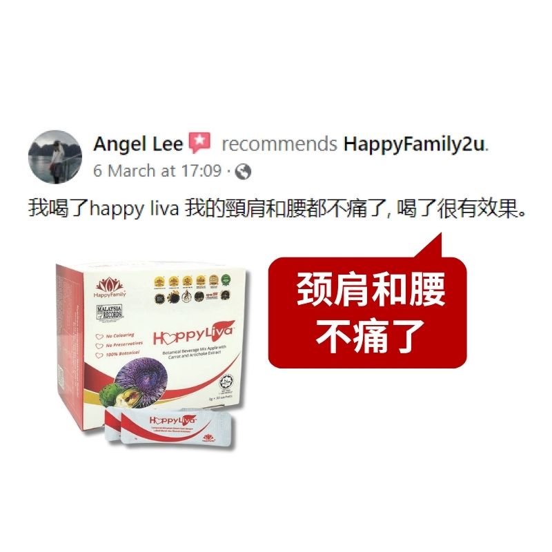 HL CN 颈肩和腰